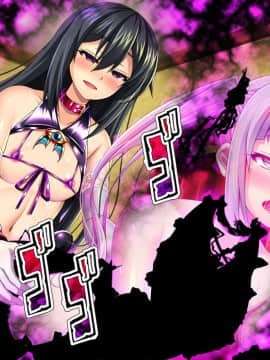 [みりしゃ] みじめよね… (艦隊これくしょん -艦これ)_07
