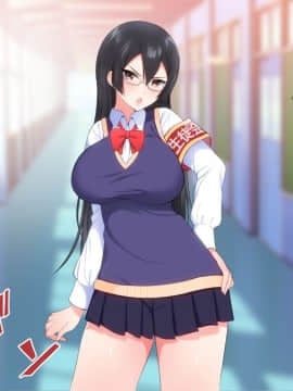 (同人CG集) [ぴゅあらいと] 1000倍強化チンポでどんな女もドロッドロのあっへあへ_105_099