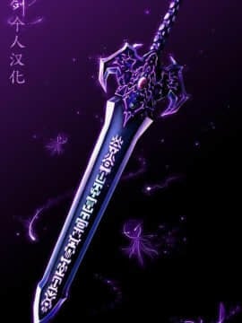 [魔劍个人汉化] [ユーカリの木] エロバイオ3 新隊員を襲うゾンビ (バイオハザード)_24