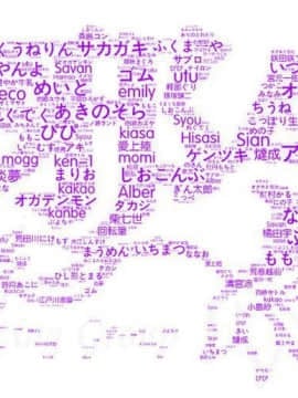 [無邪気無修宇宙分組] [雲呑めお] じゆうけんきゅう (COMIC快楽天 2019年11月号) [無邪気漢化組][MJK-19-Z1962][無修正]_無邪気無修宇宙分組_ver.1.2