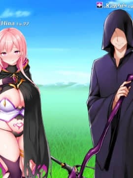 [邀邀妻个人汉化] [我が家の黒歴史 (三夜代龍太郎、一宮夕羽)] ネトラレデバイス-ネットゲームで変わった彼女- [中国翻訳]_307_29_11