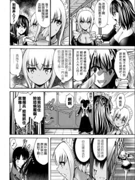 [西川康] ねっとり嫁母疼き発情り + イラストカード_0210