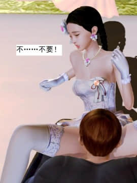 [3D]不良少女 01-07(全)_0611