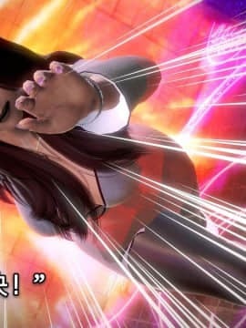 [3D]黑丝女骑士第1-2部 +短篇_0304