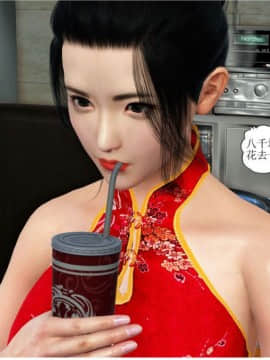 [3D][WeiJZ] 人妻系列 1-4_0108