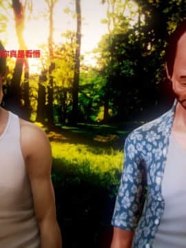 [3D]美丽女白领的秘密01-08(完)_0023