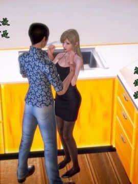 [3D]老陳的出租屋 4部（白子依篇~陳雪篇~蔣青青篇~雨靈篇）_0224