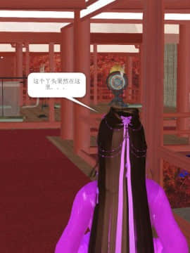 [3D]诛仙外传之玉女蒙尘 第一章1-9+第二章1-4_0461