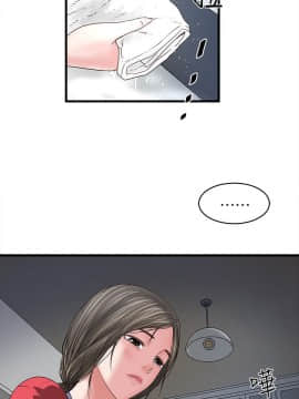 下女 初希_下女 初希 06  019