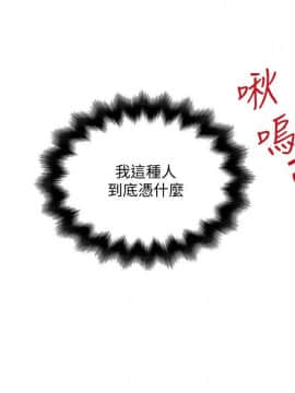 下女 初希_下女 初希 29  018