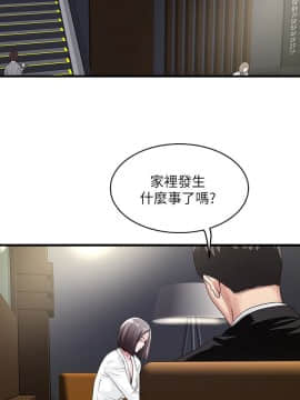 下女 初希_下女 初希 50 01