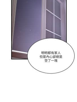 下女 初希_下女 初希 54 05