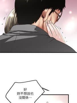 下女 初希_下女 初希 54 13