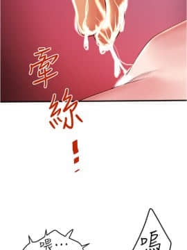 下女 初希_下女 初希 55 56