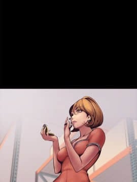 美丽新世界_02 Page40