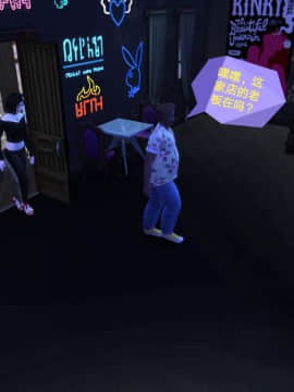 [3D]Y欲情侣 2_0590
