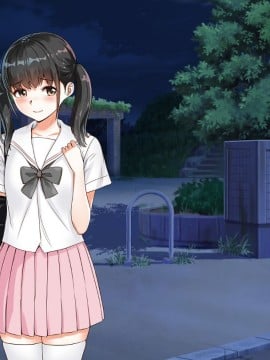 (同人CG集) [ももちゃんあたっく] くるおち 僕の大好きなくるみっちが堕ちていくハナシ_B_093