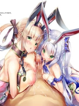 [ベランダ春庭計画 (そりむらようじ)] はるにわうさみみけいかく (フラワーナイトガール) [DL版]_09