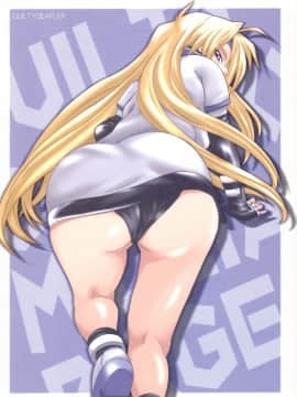 [飛雪漢化組] [FANTASY WIND (しなのゆら)] SHYLY (ギルティギア)_016