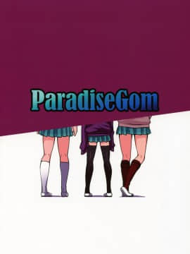 [大小姐汉化] (C92) [ParadiseGom (ごるごんぞーら)] Xchannel (Aチャンネル)_30