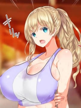 [鬼畜王汉化组][STUDIOふあん (来鈍)] 陸上部女子は俺の生オナホ!!!校内種付け編PART1_0654