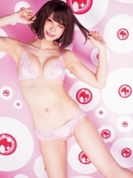 [Enako えなこ], Young Jump 2020 No.18 (ヤングジャンプ 2020年18号)_016