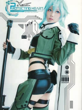 Ely SAO Cosplay Fanbook(Cut Scan Version)