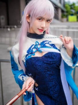 [Twitter] 鳗鱼霏儿 ManU Manyu (@manu_manyu)_383_338_D6eIrMoUwAI1r7X