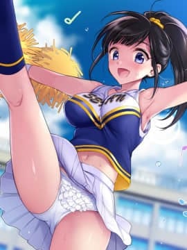 (同人CG集) [ヨダカパン (ねむのや)] タブー～精神科医と傷を負った少女～_014