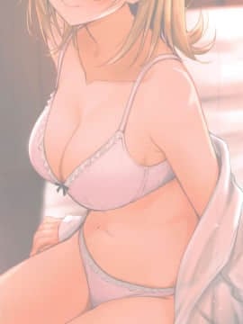 (サンクリ2020 Autumn) [仲町ラボ (仲町まち)] いろはすと。(やはり俺の青春ラブコメはまちがっている。)  [清純突破漢化]_36