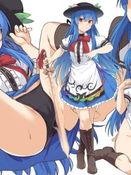 Pixiv ❤️ Siseki Hirame (3143223)_0130_79497790_p5_
