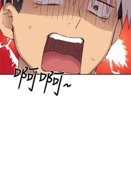 H校园 1-71話 [完結]_1125
