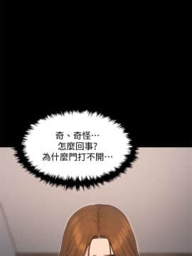 Run away 1-61話 [完結]_1754