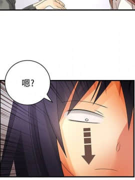 菜鸟蓝荠理 1-39話[完結]_0644