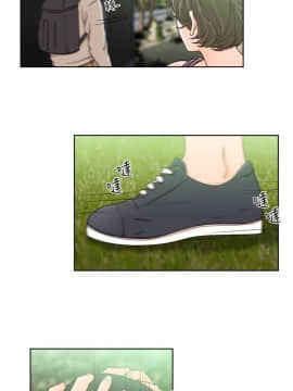 解禁：初始的快感 1-103話[完結]_3281