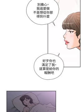 解禁：初始的快感 1-103話[完結]_3214
