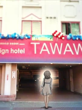 [雷神会] 宇崎月はNTRれたい！【爆乳人妻・恥辱アクメ】_054_053