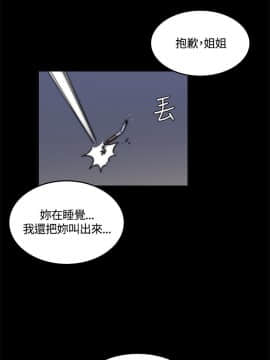 製作人：練習生 01-72話[完結]_049_1342