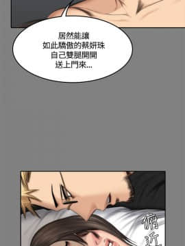 製作人：練習生 01-72話[完結]_048_1322