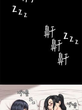製作人：練習生 01-72話[完結]_039_1052