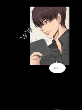 製作人：練習生 01-72話[完結]_006_0157