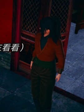 日妖传说01_043