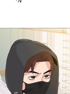 墮落教師 1-78話_066_2769