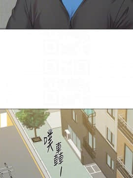 墮落教師 1-78話_065_2736