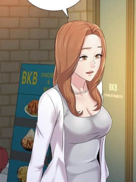 墮落教師 1-78話_063_2681