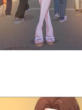 墮落教師 1-78話_063_2680