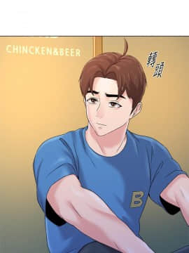 墮落教師 1-78話_063_2679