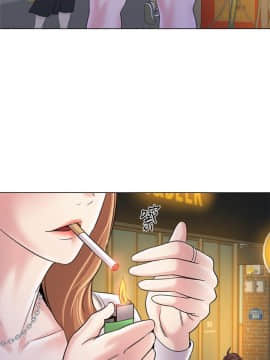 墮落教師 1-78話_063_2678
