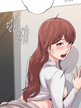 墮落教師 1-78話_052_2229