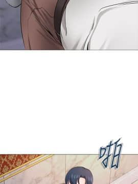 墮落教師 1-78話_035_1537